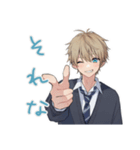 毎日使える★茶髪DKの日常（個別スタンプ：11）