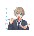 毎日使える★茶髪DKの日常（個別スタンプ：14）