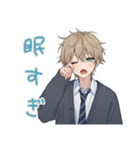 毎日使える★茶髪DKの日常（個別スタンプ：15）