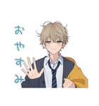 毎日使える★茶髪DKの日常（個別スタンプ：20）