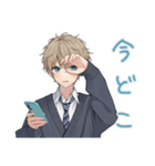 毎日使える★茶髪DKの日常（個別スタンプ：21）