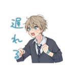 毎日使える★茶髪DKの日常（個別スタンプ：22）