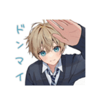 毎日使える★茶髪DKの日常（個別スタンプ：24）