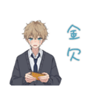 毎日使える★茶髪DKの日常（個別スタンプ：25）