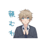 毎日使える★茶髪DKの日常（個別スタンプ：26）