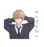 毎日使える★茶髪DKの日常（個別スタンプ：29）