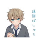 毎日使える★茶髪DKの日常（個別スタンプ：30）