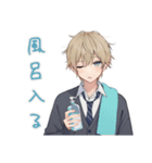 毎日使える★茶髪DKの日常（個別スタンプ：35）