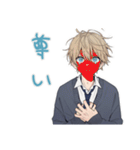 毎日使える★茶髪DKの日常（個別スタンプ：37）