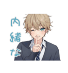 毎日使える★茶髪DKの日常（個別スタンプ：38）