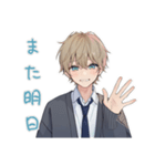 毎日使える★茶髪DKの日常（個別スタンプ：40）