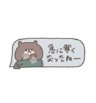 冬のあいさつ◎ちびっこくまさん #2（個別スタンプ：1）
