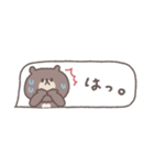 冬のあいさつ◎ちびっこくまさん #2（個別スタンプ：9）