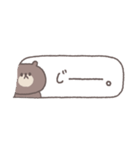冬のあいさつ◎ちびっこくまさん #2（個別スタンプ：10）