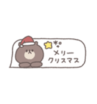 冬のあいさつ◎ちびっこくまさん #2（個別スタンプ：11）