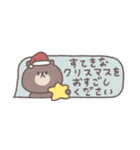 冬のあいさつ◎ちびっこくまさん #2（個別スタンプ：12）