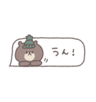 冬のあいさつ◎ちびっこくまさん #2（個別スタンプ：29）