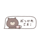 冬のあいさつ◎ちびっこくまさん #2（個別スタンプ：30）