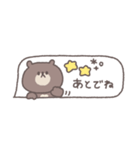 冬のあいさつ◎ちびっこくまさん #2（個別スタンプ：36）