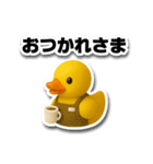 ラバーダックの日常♥ 冬・クリスマス編（個別スタンプ：4）