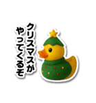 ラバーダックの日常♥ 冬・クリスマス編（個別スタンプ：10）