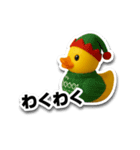 ラバーダックの日常♥ 冬・クリスマス編（個別スタンプ：13）