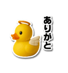 ラバーダックの日常♥ 冬・クリスマス編（個別スタンプ：14）