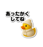 ラバーダックの日常♥ 冬・クリスマス編（個別スタンプ：16）