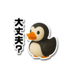 ラバーダックの日常♥ 冬・クリスマス編（個別スタンプ：18）