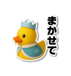 ラバーダックの日常♥ 冬・クリスマス編（個別スタンプ：21）
