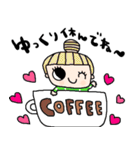 nenerin日常会話スタンプ028気遣い修正0（個別スタンプ：5）