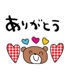 nenerin日常会話スタンプ028気遣い修正0（個別スタンプ：6）