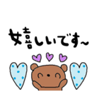 nenerin日常会話スタンプ028気遣い修正0（個別スタンプ：11）