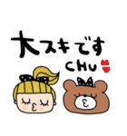 nenerin日常会話スタンプ028気遣い修正0（個別スタンプ：13）