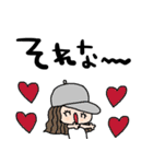 nenerin日常会話スタンプ028気遣い修正0（個別スタンプ：14）