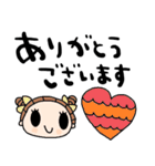 nenerin日常会話スタンプ028気遣い修正0（個別スタンプ：15）