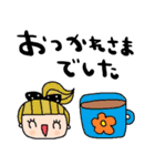 nenerin日常会話スタンプ028気遣い修正0（個別スタンプ：16）