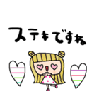 nenerin日常会話スタンプ028気遣い修正0（個別スタンプ：17）