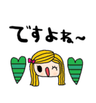 nenerin日常会話スタンプ028気遣い修正0（個別スタンプ：18）