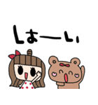 nenerin日常会話スタンプ028気遣い修正0（個別スタンプ：20）