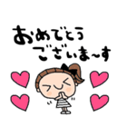 nenerin日常会話スタンプ028気遣い修正0（個別スタンプ：21）