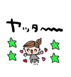 nenerin日常会話スタンプ028気遣い修正0（個別スタンプ：23）