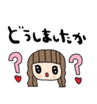 nenerin日常会話スタンプ028気遣い修正0（個別スタンプ：25）