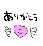 nenerin日常会話スタンプ028気遣い修正0（個別スタンプ：30）