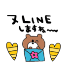 nenerin日常会話スタンプ028気遣い修正0（個別スタンプ：39）