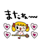 nenerin日常会話スタンプ028気遣い修正0（個別スタンプ：40）