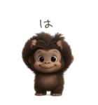 フサフサゴリラの情緒（個別スタンプ：1）