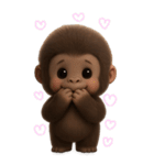 フサフサゴリラの情緒（個別スタンプ：11）