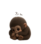 フサフサゴリラの情緒（個別スタンプ：21）