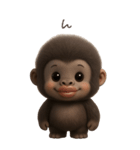 フサフサゴリラの情緒（個別スタンプ：22）